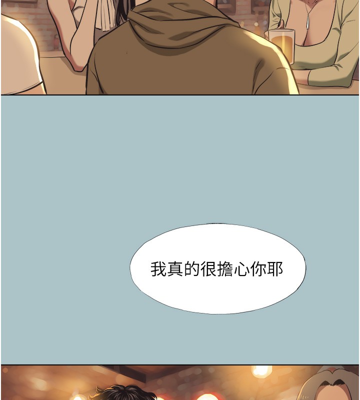 51P - 不要恋爱要打砲