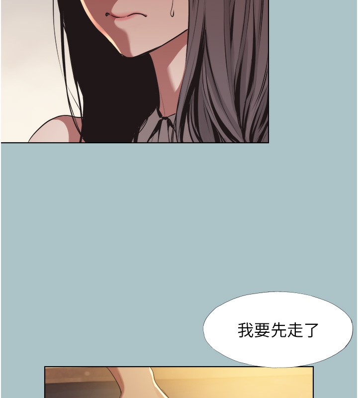 69P - 不要恋爱要打砲
