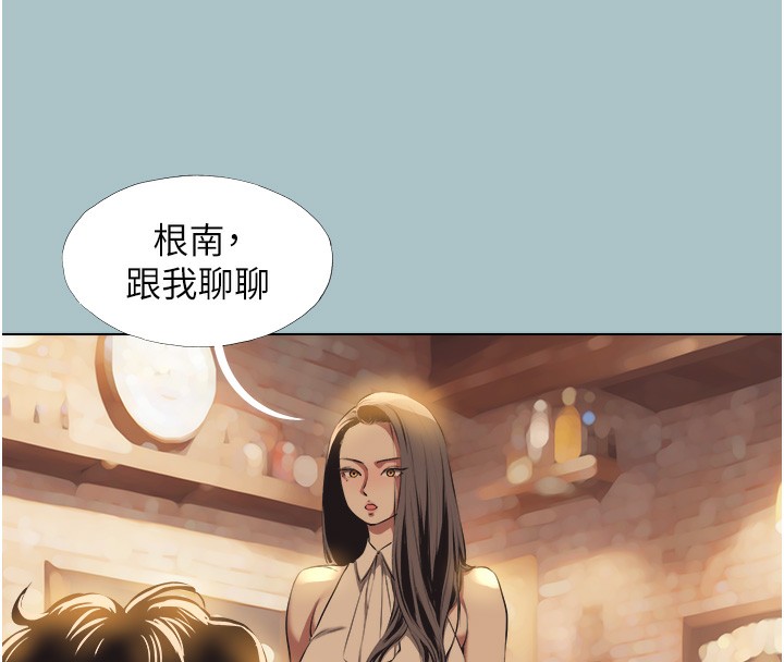 71P - 不要恋爱要打砲