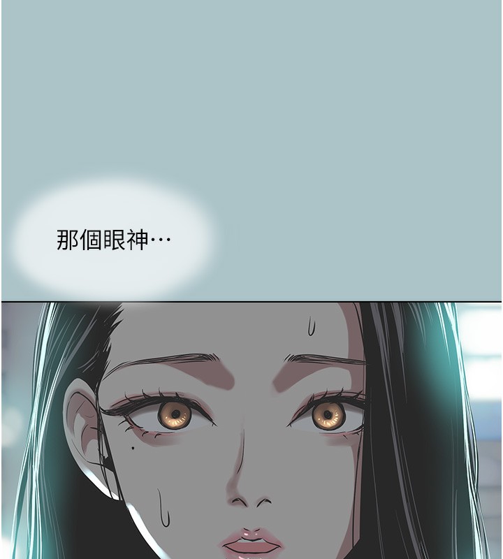 89P - 不要恋爱要打砲
