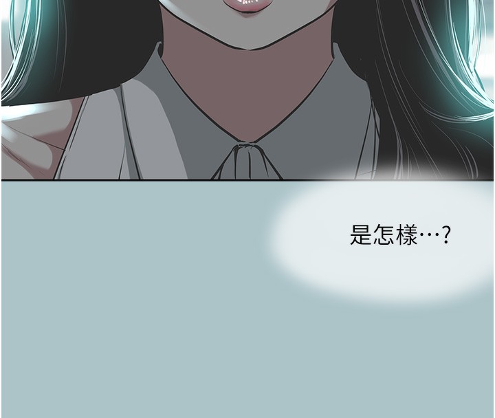 90P - 不要恋爱要打砲