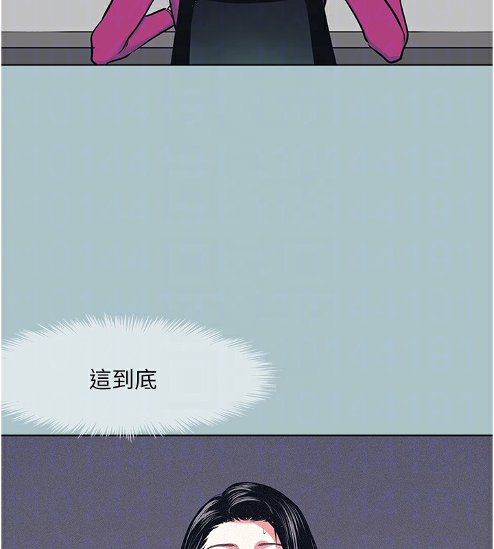 102P - 不要恋爱要打砲