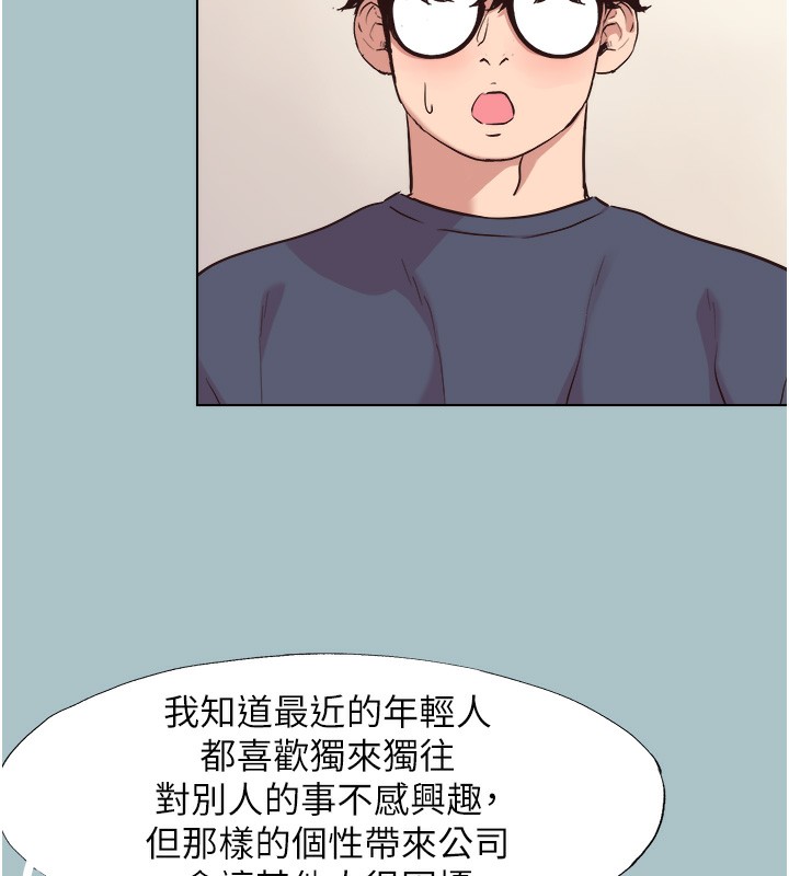 13P - 不要恋爱要打砲
