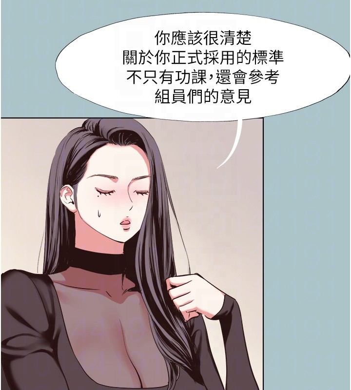 17P - 不要恋爱要打砲