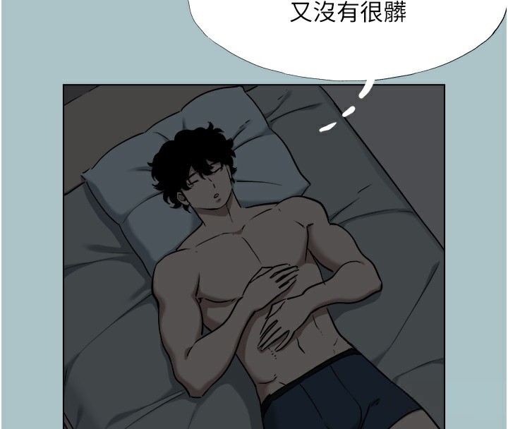 41P - 不要恋爱要打砲