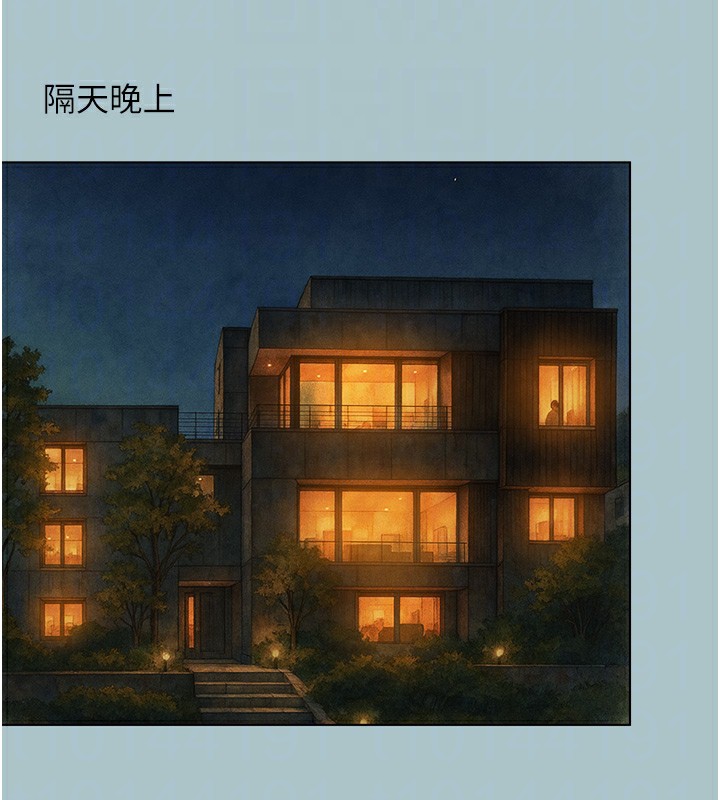 44P - 不要恋爱要打砲