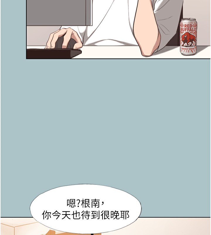 49P - 不要恋爱要打砲