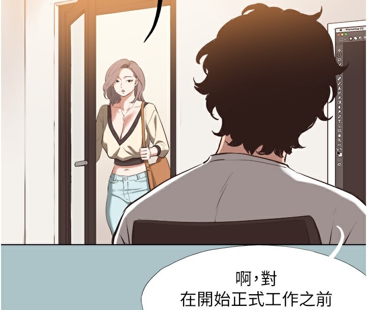 50P - 不要恋爱要打砲