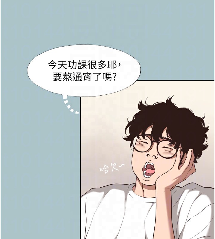 55P - 不要恋爱要打砲
