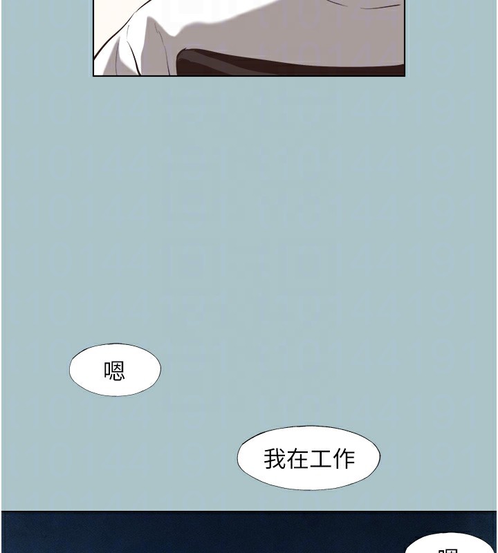 57P - 不要恋爱要打砲