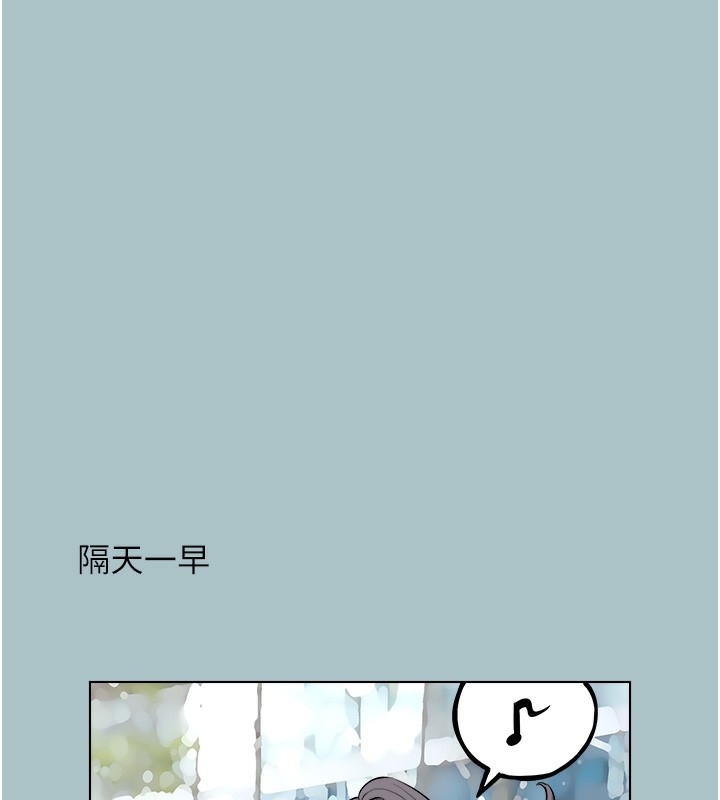 59P - 不要恋爱要打砲