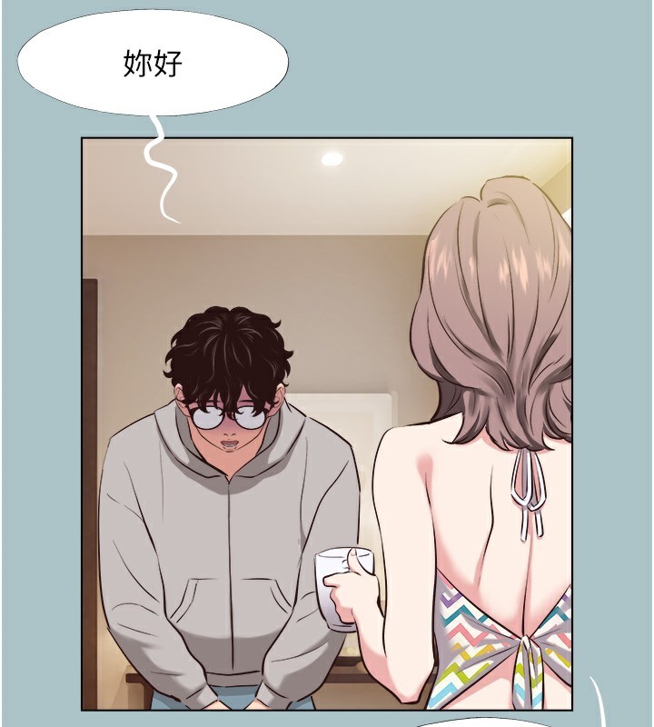 68P - 不要恋爱要打砲