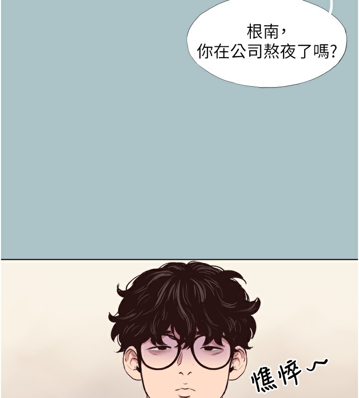 69P - 不要恋爱要打砲