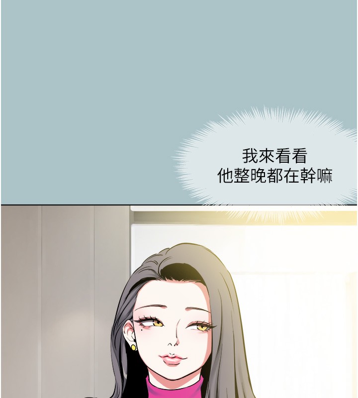 75P - 不要恋爱要打砲