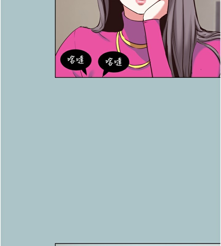 92P - 不要恋爱要打砲
