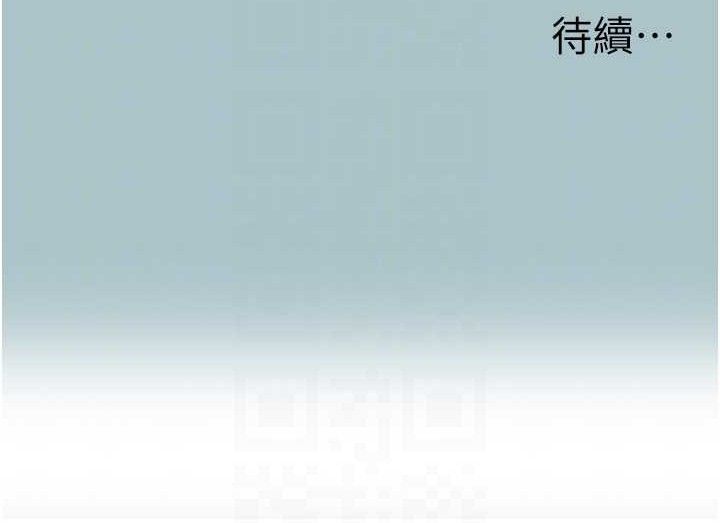 104P - 不要恋爱要打砲