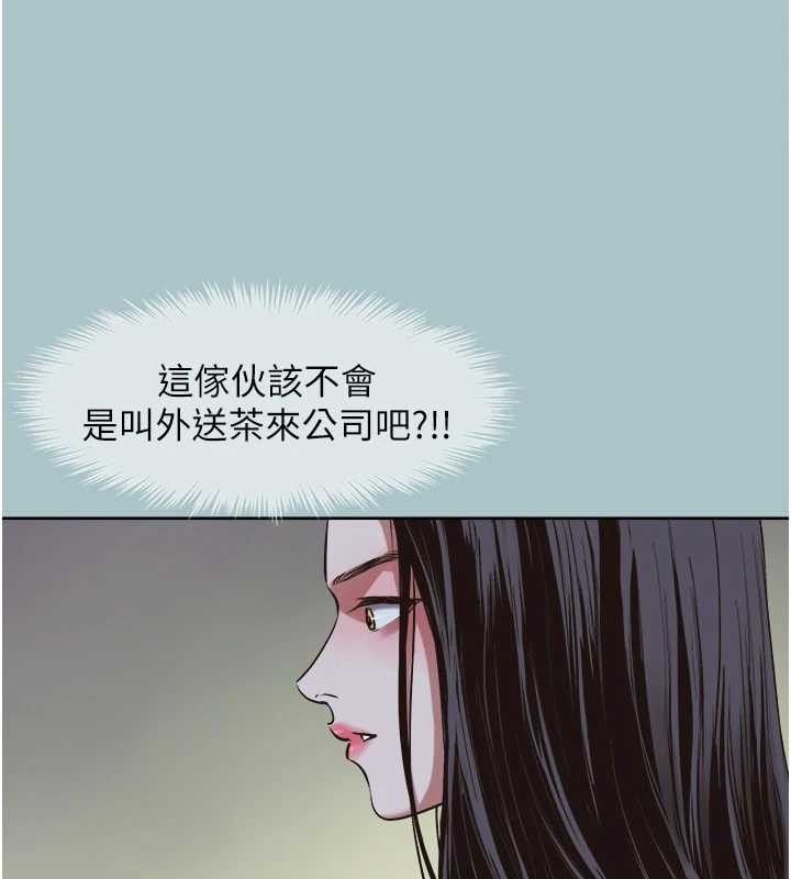 10P - 不要恋爱要打砲