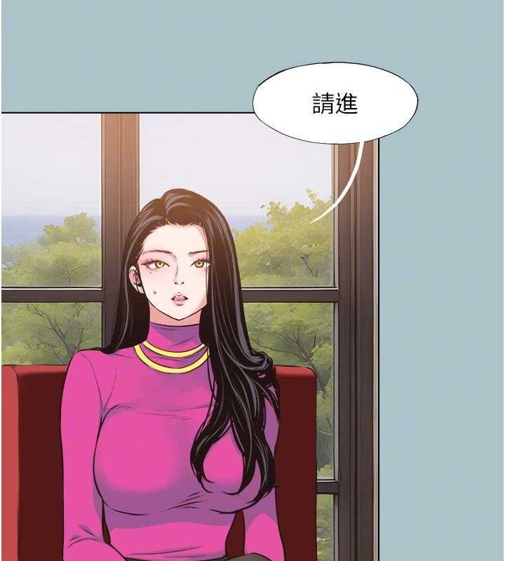 22P - 不要恋爱要打砲