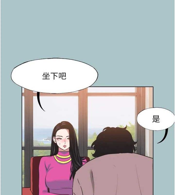 28P - 不要恋爱要打砲