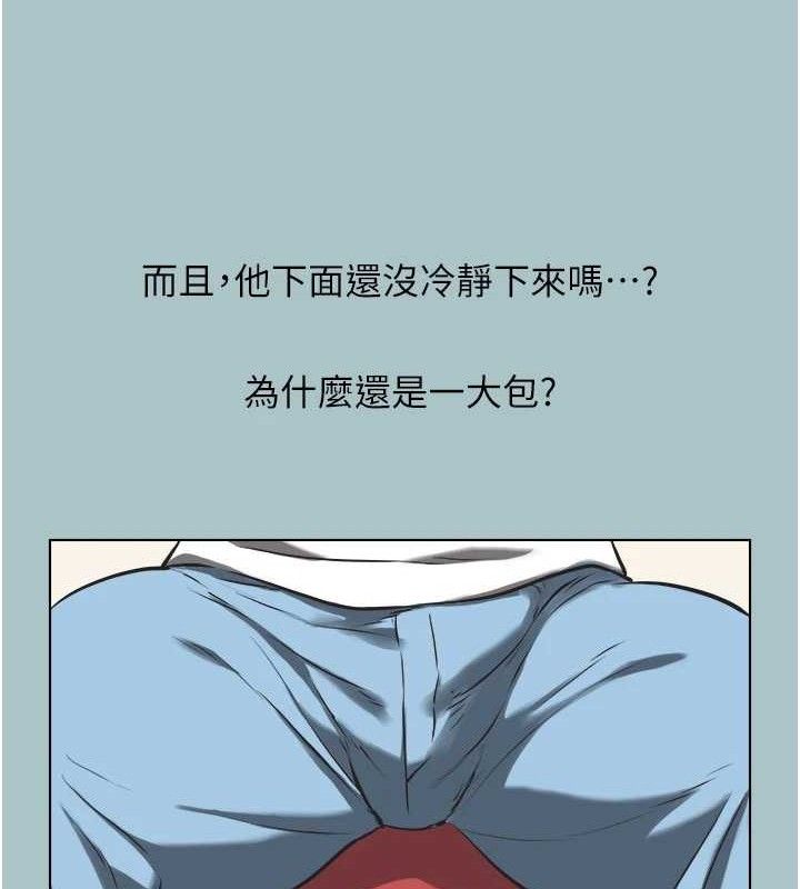 32P - 不要恋爱要打砲