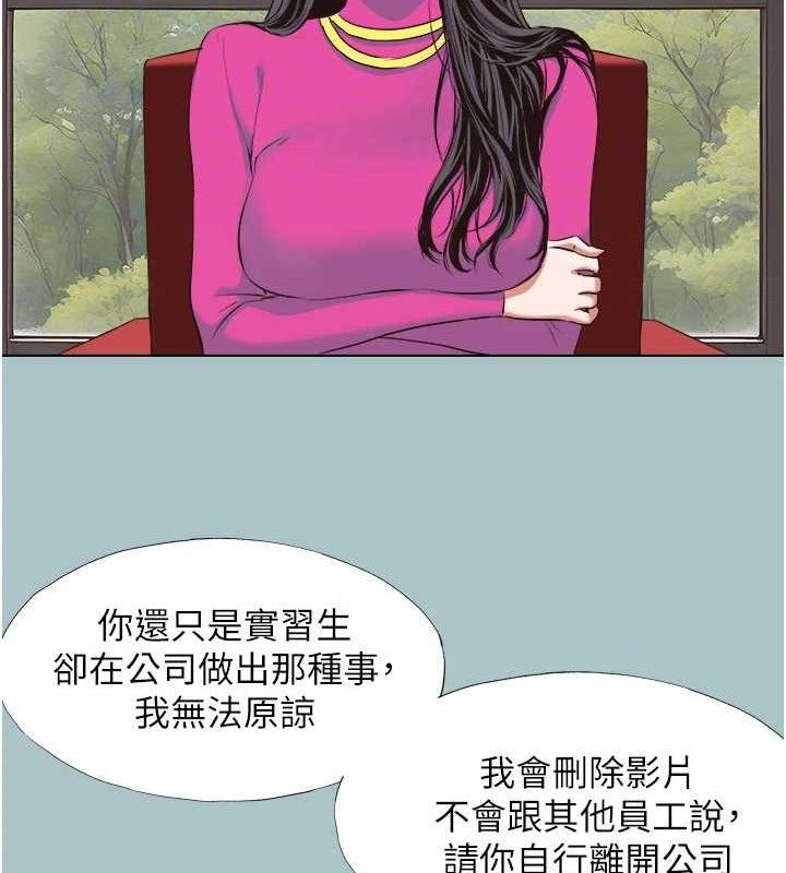 39P - 不要恋爱要打砲