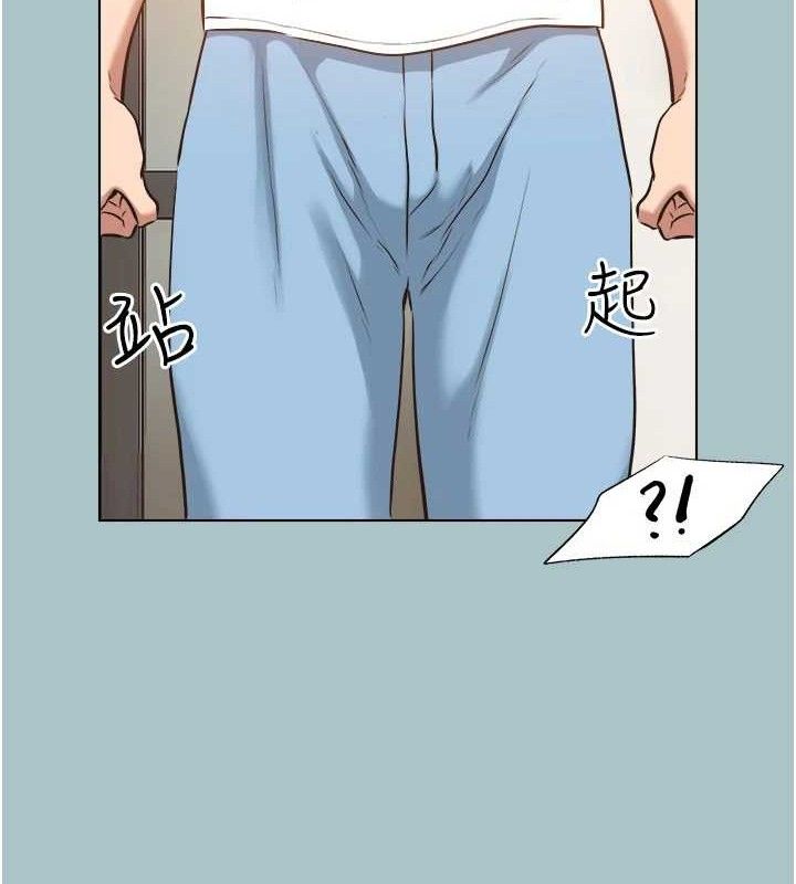 43P - 不要恋爱要打砲