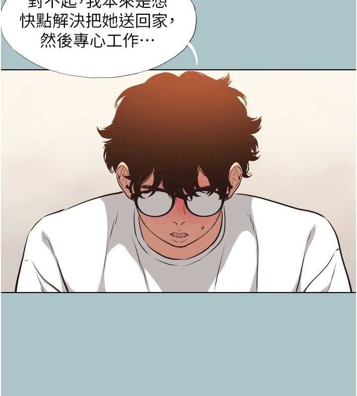 46P - 不要恋爱要打砲