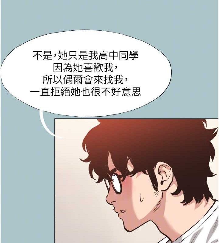 53P - 不要恋爱要打砲