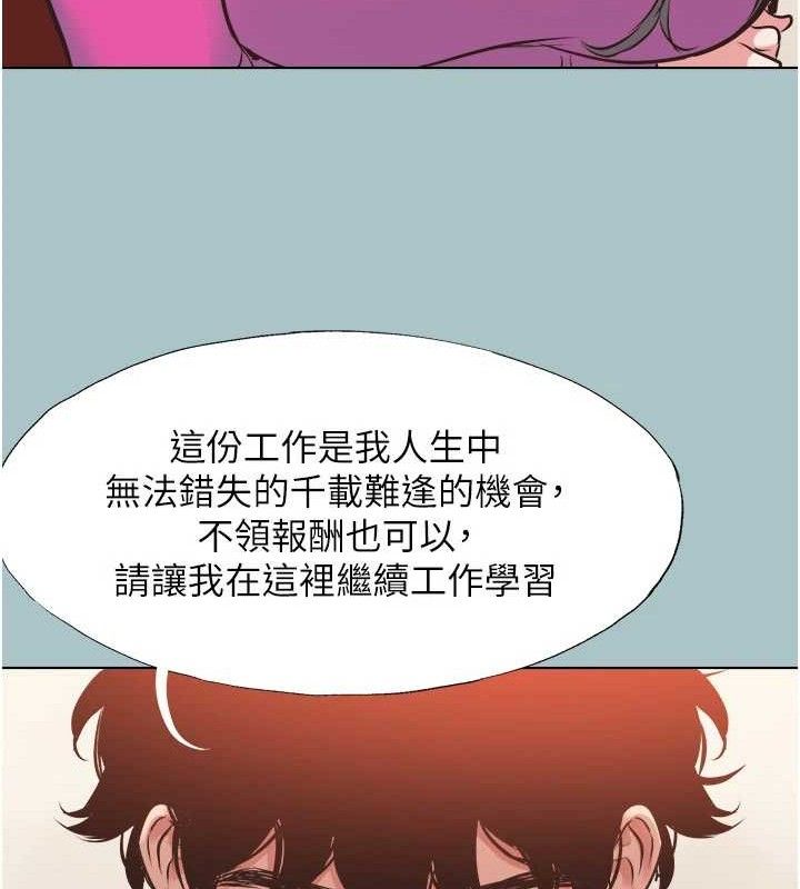 56P - 不要恋爱要打砲