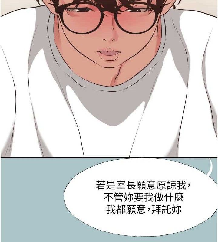 57P - 不要恋爱要打砲