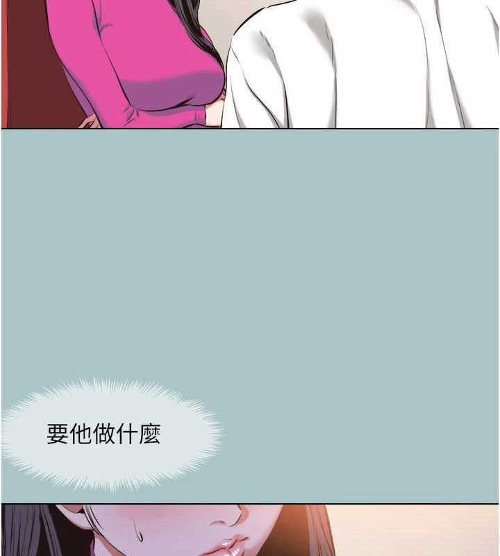 59P - 不要恋爱要打砲