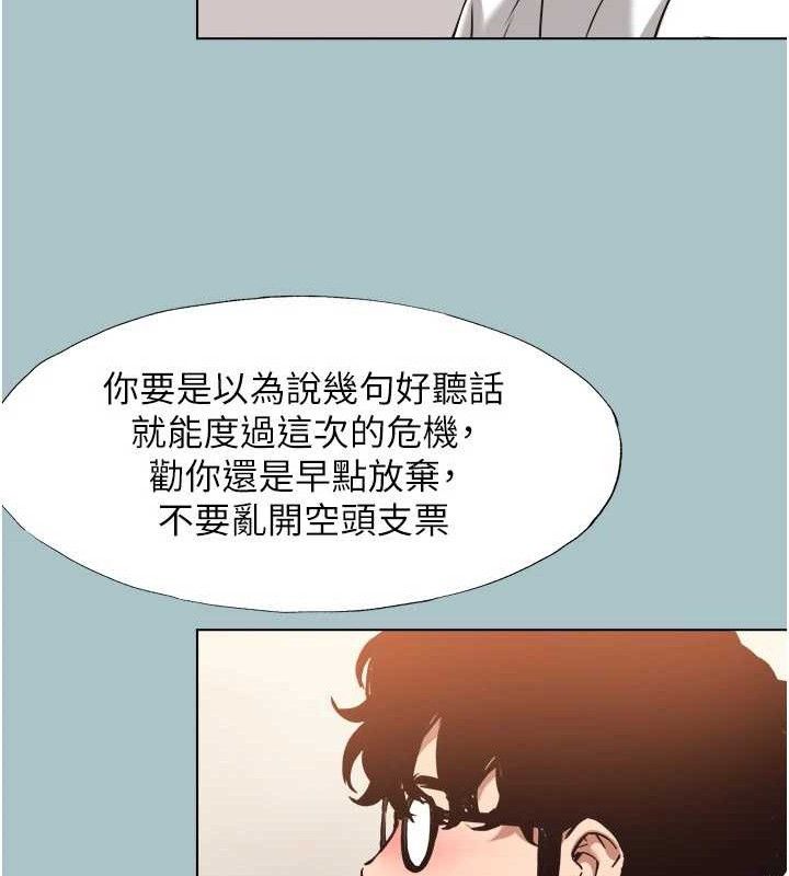 62P - 不要恋爱要打砲