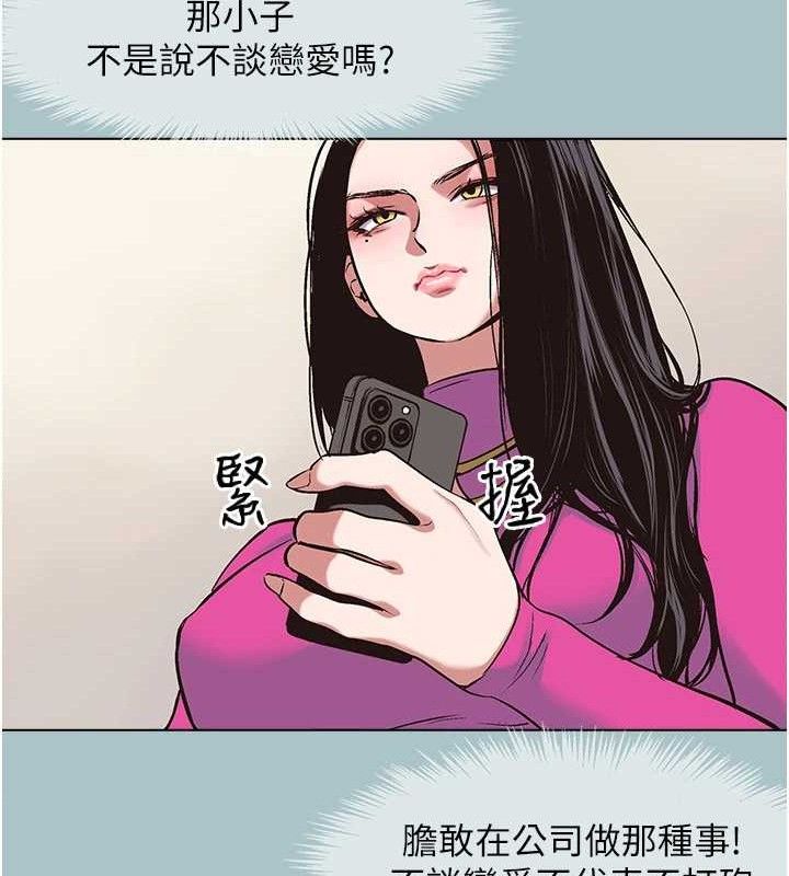 7P - 不要恋爱要打砲