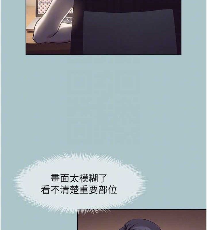 91P - 不要恋爱要打砲