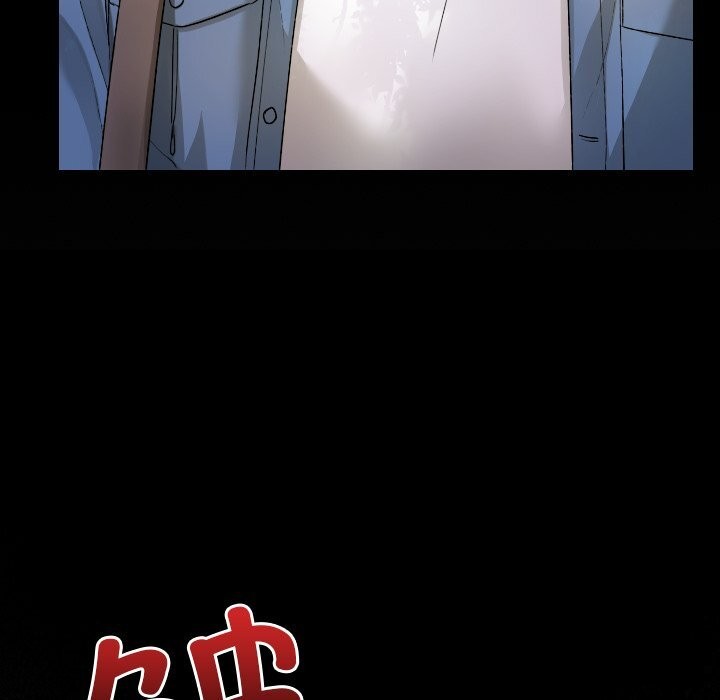 173P - 校花的双面生活