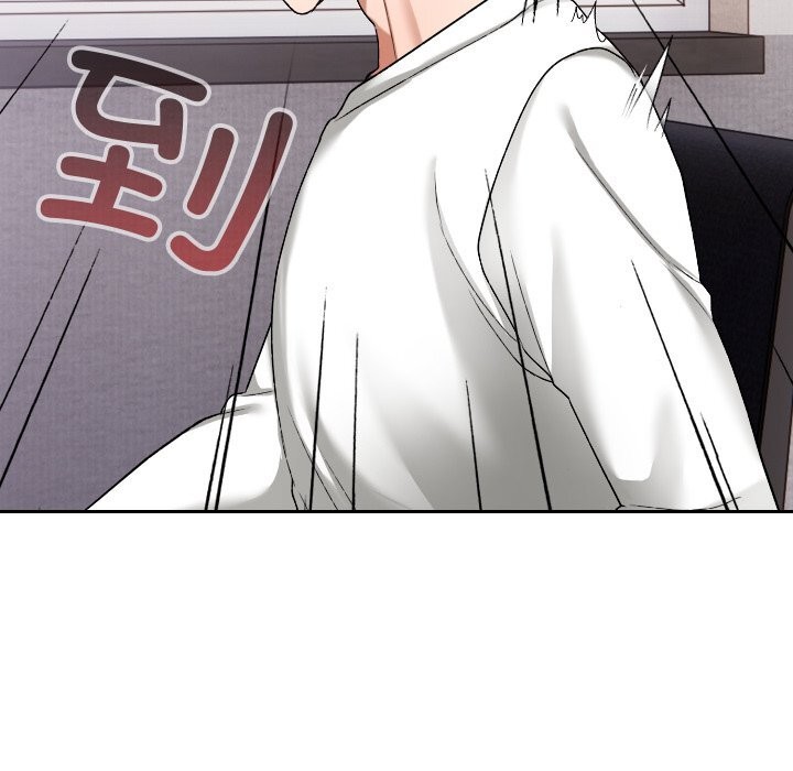 199P - 校花的双面生活