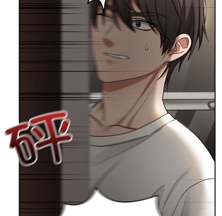 226P - 校花的双面生活