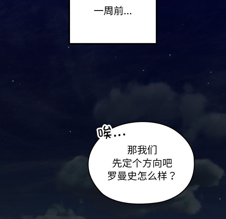 27P - 校花的双面生活
