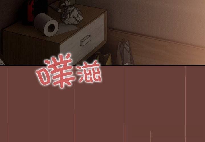 4P - 校花的双面生活