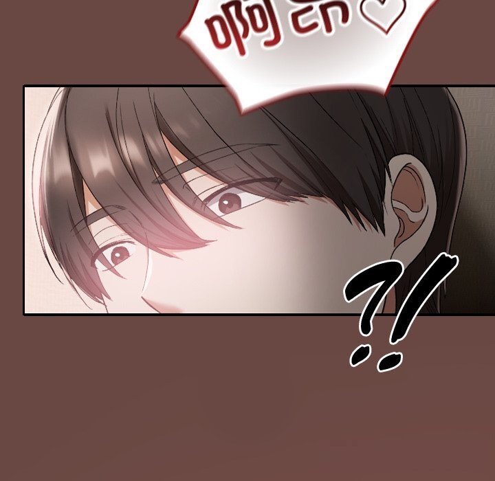 141P - 校花的双面生活