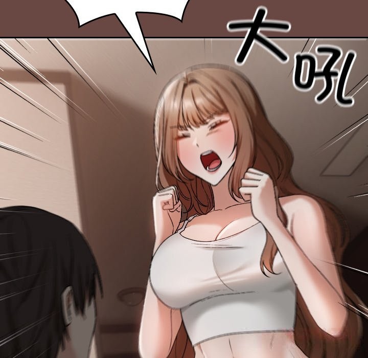 175P - 校花的双面生活