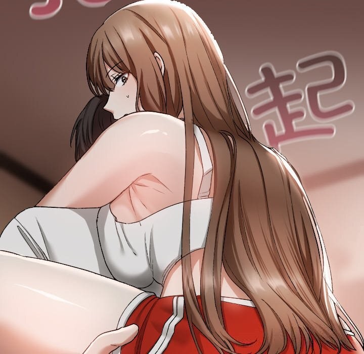 236P - 校花的双面生活