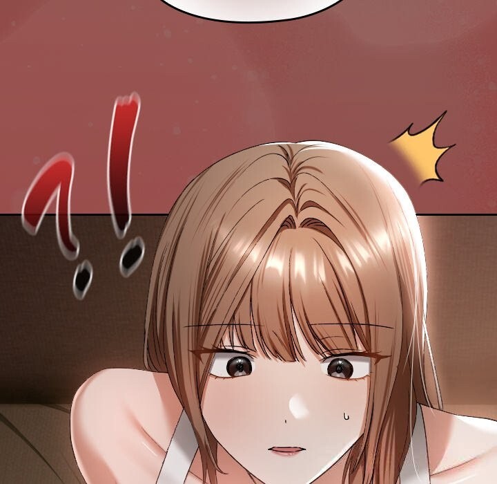 259P - 校花的双面生活