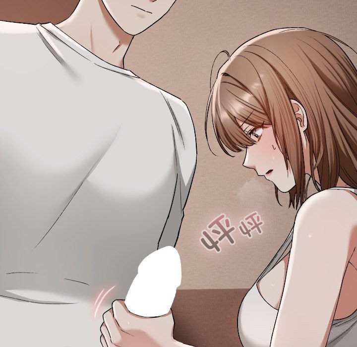 21P - 校花的双面生活