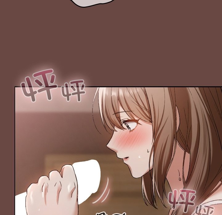 26P - 校花的双面生活