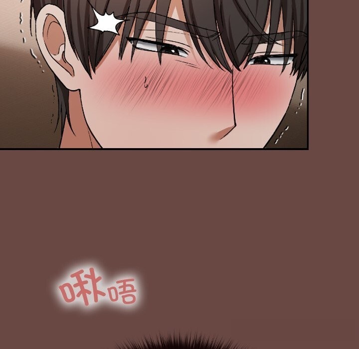59P - 校花的双面生活