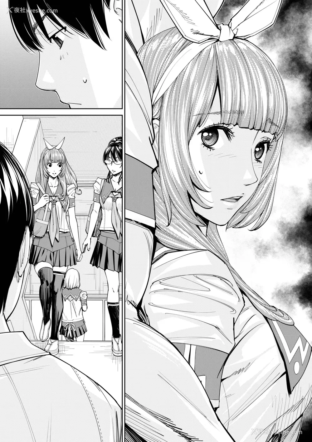 122P - [世徒ゆうき] 千歳 [中国翻訳] [无修正] [DL版]