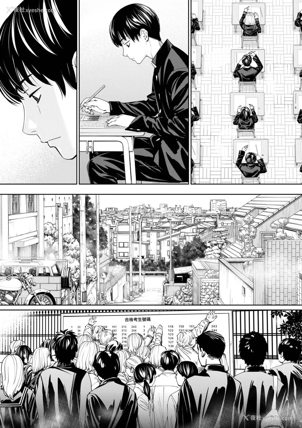 18P - [世徒ゆうき] 千歳 [中国翻訳] [无修正] [DL版]