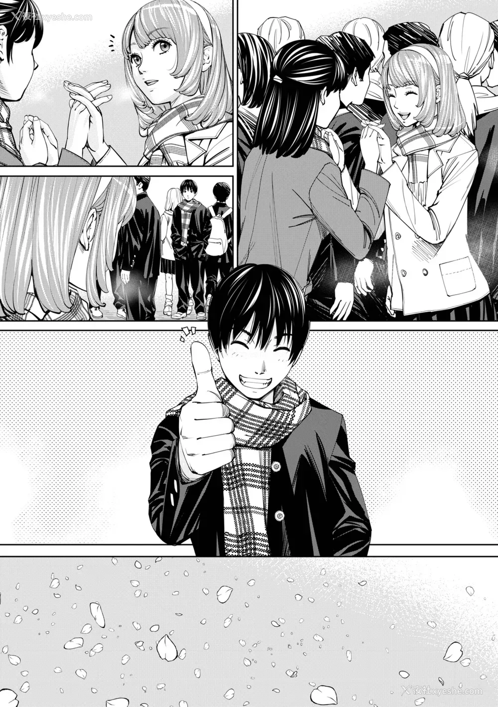 19P - [世徒ゆうき] 千歳 [中国翻訳] [无修正] [DL版]