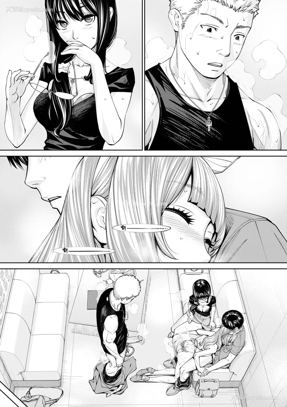 196P - [世徒ゆうき] 千歳 [中国翻訳] [无修正] [DL版]